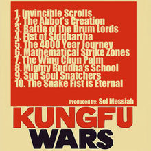 Load image into Gallery viewer, KUNGFU WARS (INSTRUMENTAL ALBUM)
